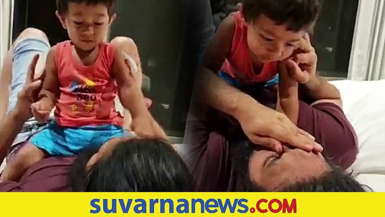 ಊಟಕ್ಕಿಂತ ಅಪ್ಪನ ಮೂಗೇ ರುಚಿ; ಯಥರ್ವ್‌ ಯಶ್‌ ವಿಡಿಯೋ ವೈರಲ್!