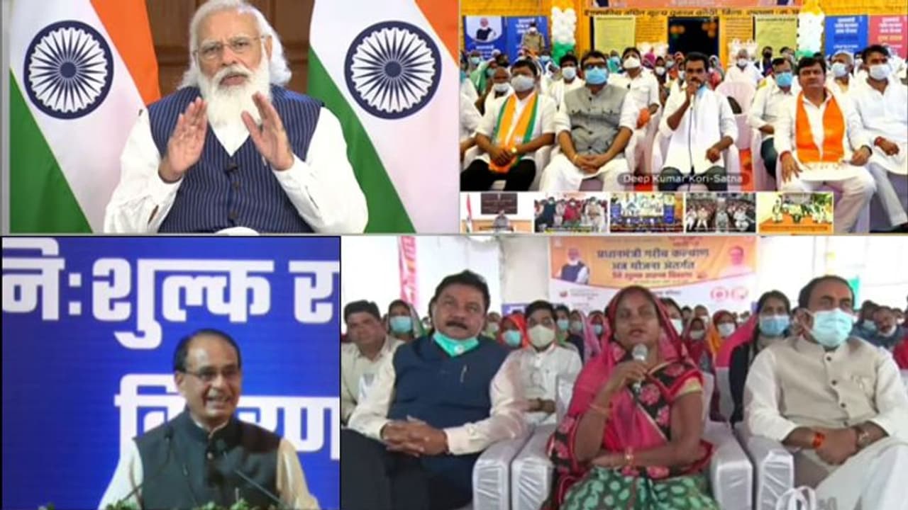 PM GKAY: मोदी ने जताई खुशी 'टोक्यो में देखा; कई बेटियां बहुत गरीब परिवार की थीं, लेकिन कमाल कर रही थीं'