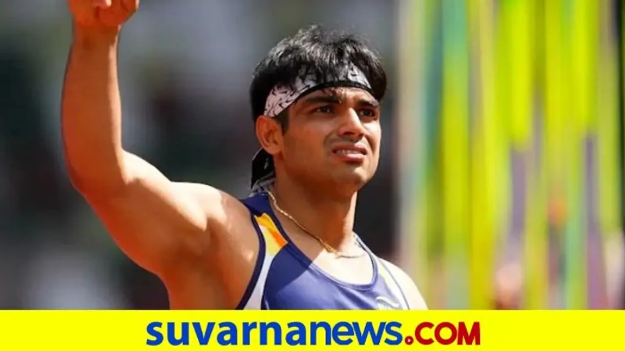 ಟೋಕಿಯೋ 2020: ಜಾವೆಲಿನ್ ಫೈನಲ್ನಲ್ಲಿ ಚಿನ್ನದ ಮೇಲೆ ಕಣ್ಣಿಟ್ಟ ನೀರಜ್ ಚೋಪ್ರಾ ಟೋಕಿಯೋ 2020: ಜಾವೆಲಿನ್ ಫೈನಲ್ನಲ್ಲಿ ಚಿನ್ನದ ಮೇಲೆ ಕಣ್ಣಿಟ್ಟ ನೀರಜ್ ಚೋಪ್ರಾ