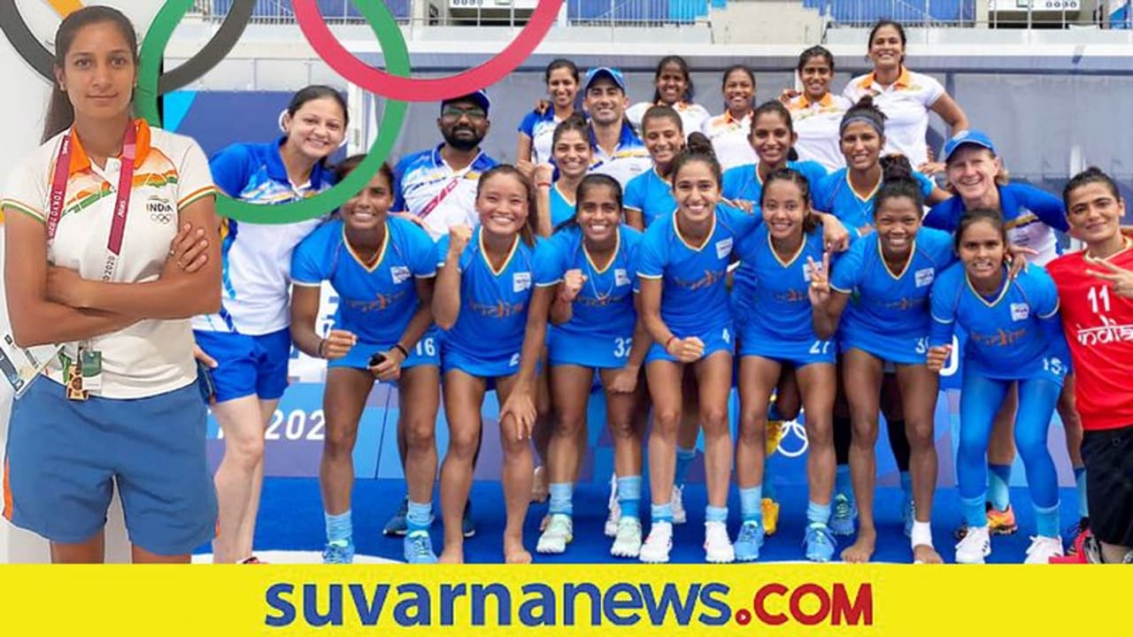 ಹಾಕಿ ಸಹಾಯಕ ಕೋಚ್ ಸಂದರ್ಶನ: ಜಗತ್ತಿನೆದುರು ನಮ್ಮ ಶಕ್ತಿ, ಸಾಮರ್ಥ್ಯ ಅನಾವರಣಗೊಳಿಸಿದ್ದೇವೆ..! ಹಾಕಿ ಸಹಾಯಕ ಕೋಚ್ ಸಂದರ್ಶನ: ಜಗತ್ತಿನೆದುರು ನಮ್ಮ ಶಕ್ತಿ, ಸಾಮರ್ಥ್ಯ ಅನಾವರಣಗೊಳಿಸಿದ್ದೇವೆ..!