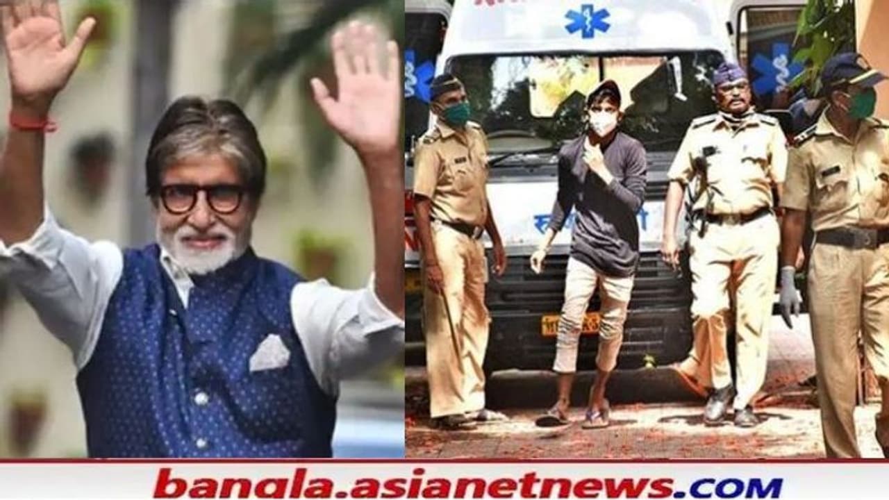 'মুম্বইয়ে বিগ বি র বাড়ি সহ ৩ রেল স্টেশন হবে বিস্ফোরণ', কন্ট্রোল রুমে ফোন আসতেই ছড়াল আতঙ্ক 'মুম্বইয়ে বিগ বি র বাড়ি সহ ৩ রেল স্টেশন হবে বিস্ফোরণ', কন্ট্রোল রুমে ফোন আসতেই ছড়াল আতঙ্ক