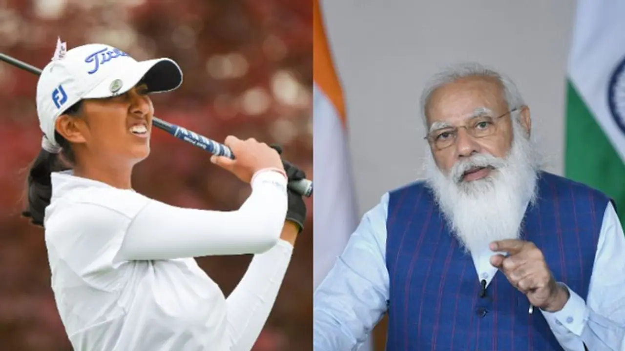 পদক না জিতলেও ইতিহাসের পাতায় অদিতি, তার লড়াইকে কুর্নিশ প্রধানমন্ত্রীর পদক না জিতলেও ইতিহাসের পাতায় অদিতি, তার লড়াইকে কুর্নিশ প্রধানমন্ত্রীর