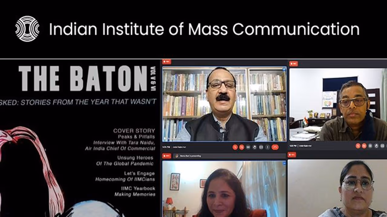 IIMC के महानिदेशक के कहा न्यू इंडिया के लिए जरूरी है 'डिजिटल ट्रांसफॉर्मेशन'