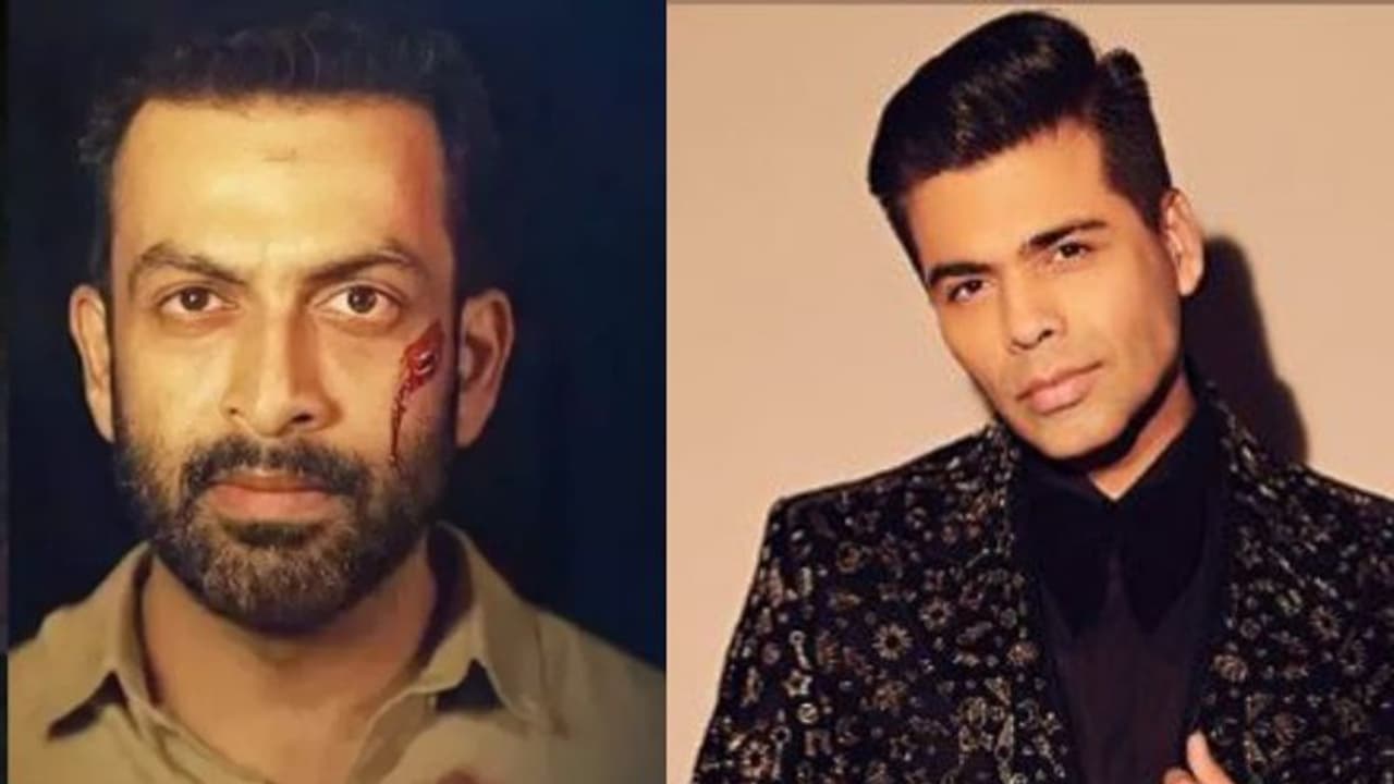 ചിത്രത്തിനായി കാത്തിരിക്കുന്നു; ‘കുരുതി' ട്രെയിലറിന് അഭിനന്ദനവുമായി കരൺ ജോഹർ ചിത്രത്തിനായി കാത്തിരിക്കുന്നു; ‘കുരുതി' ട്രെയിലറിന് അഭിനന്ദനവുമായി കരൺ ജോഹർ