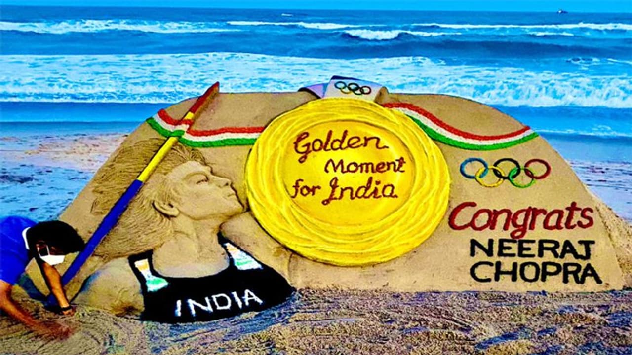सैंड आर्टिस्ट ने गोल्डन बॉय नीरज चोपड़ा को इस तरह दी बधाई, रेत पर बनाई शानदार तस्वीर सैंड आर्टिस्ट ने गोल्डन बॉय नीरज चोपड़ा को इस तरह दी बधाई, रेत पर बनाई शानदार तस्वीर