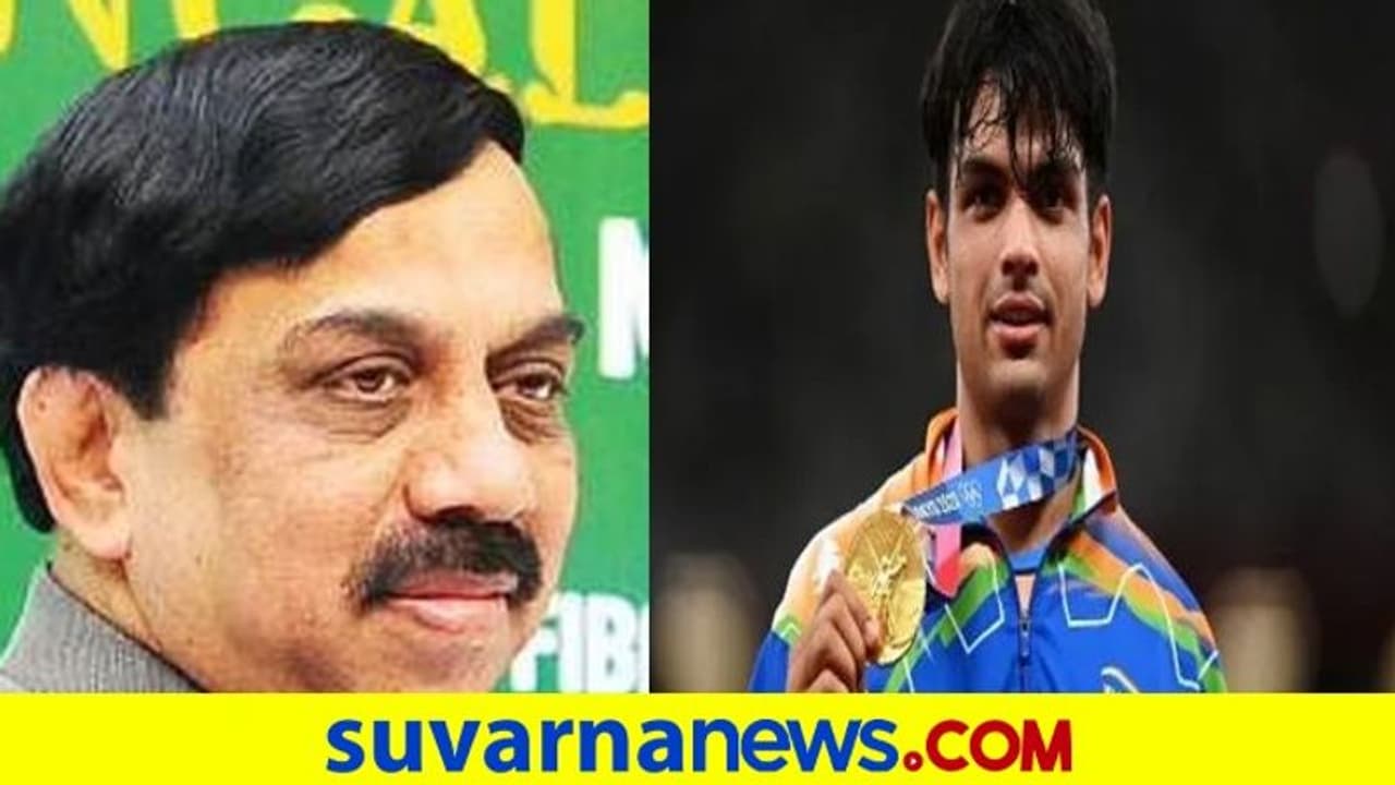 ಭವಿಷ್ಯದಲ್ಲಿ 100 ಚಿನ್ನದ ಪದಕ ಗೆಲ್ಲಲು ಚೋಪ್ರಾ ಪ್ರೇರಣೆ: ಎಂಎಲ್ಸಿ ಕೆ ಗೋವಿಂದರಾಜು ಭವಿಷ್ಯದಲ್ಲಿ 100 ಚಿನ್ನದ ಪದಕ ಗೆಲ್ಲಲು ಚೋಪ್ರಾ ಪ್ರೇರಣೆ: ಎಂಎಲ್ಸಿ ಕೆ ಗೋವಿಂದರಾಜು