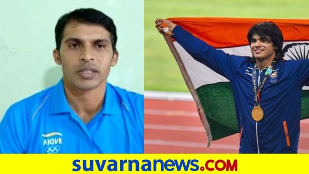 ಚಿನ್ನ ಗೆದ್ದ ಚೋಪ್ರಾಗೆ ಕಾಶೀನಾಥ್ ಕೋಚ್ ಅಲ್ಲ: ಅಥ್ಲೆಟಿಕ್ಸ್ ಸಂಸ್ಥೆ ಚಿನ್ನ ಗೆದ್ದ ಚೋಪ್ರಾಗೆ ಕಾಶೀನಾಥ್ ಕೋಚ್ ಅಲ್ಲ: ಅಥ್ಲೆಟಿಕ್ಸ್ ಸಂಸ್ಥೆ