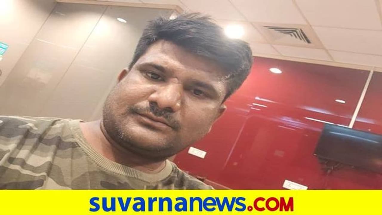 ಆಫ್ರಿಕಾದಲ್ಲಿ ಸಂಕಷ್ಟಕ್ಕೆ ಸಿಲುಕಿದ ಕನ್ನಡಿಗನ ರಕ್ಷಣೆಗೆ ಯತ್ನ..! ಆಫ್ರಿಕಾದಲ್ಲಿ ಸಂಕಷ್ಟಕ್ಕೆ ಸಿಲುಕಿದ ಕನ್ನಡಿಗನ ರಕ್ಷಣೆಗೆ ಯತ್ನ..!