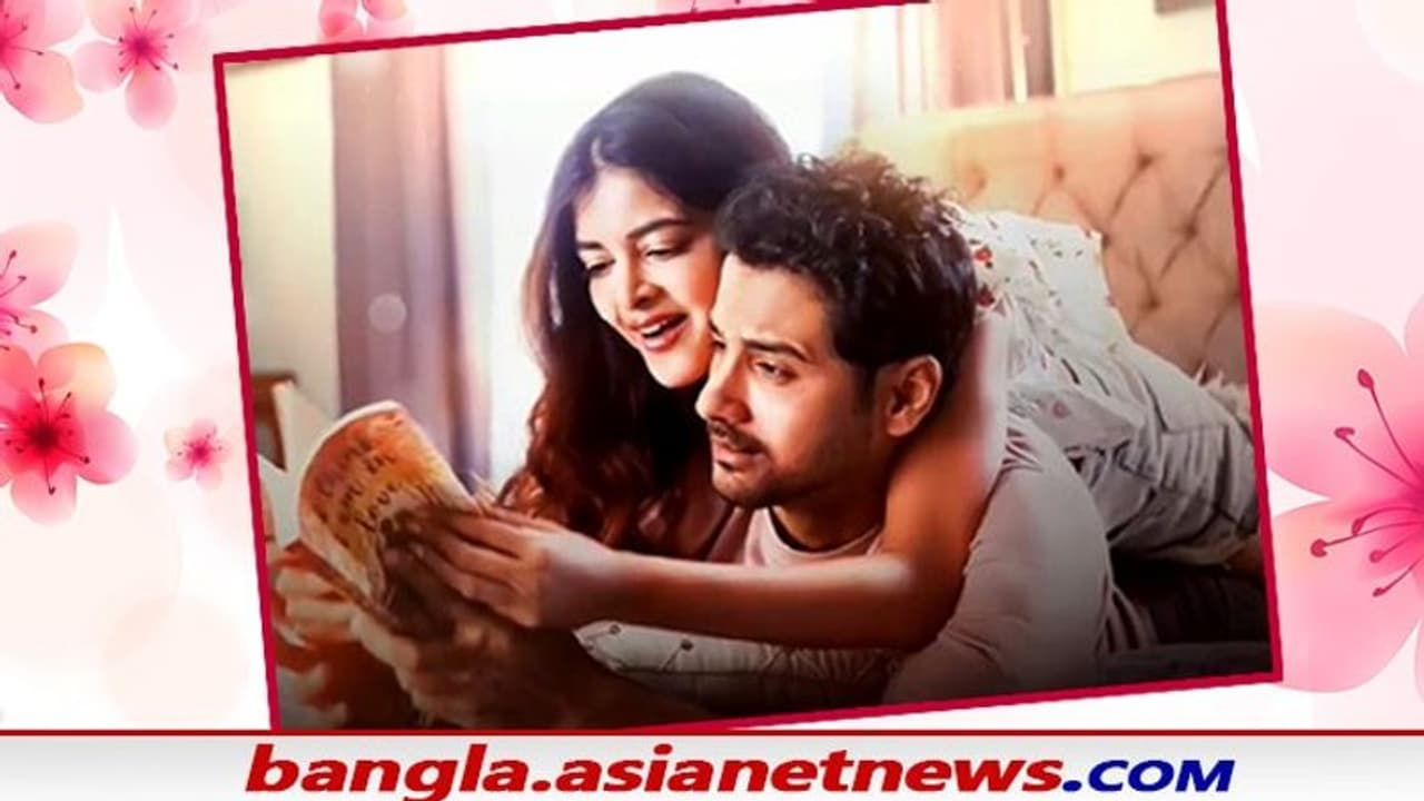 'উফ কী ভারী', মধুমিতার কোন গোপন রহস্য প্রকাশ্যেই ফাঁস করে দিলেন যশ, পাল্টা মুখ খুললেন পাখি 'উফ কী ভারী', মধুমিতার কোন গোপন রহস্য প্রকাশ্যেই ফাঁস করে দিলেন যশ, পাল্টা মুখ খুললেন পাখি