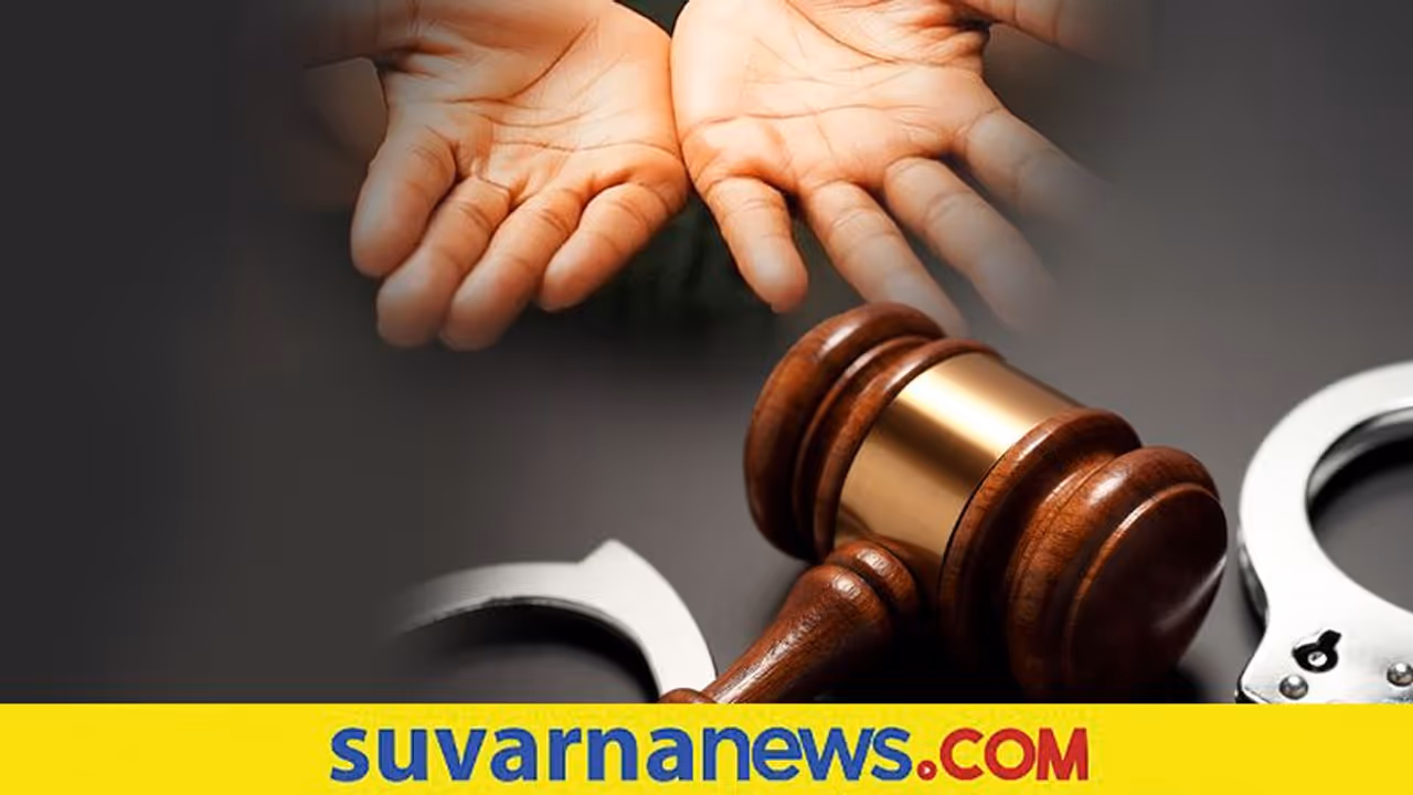 ನಿಮ್ಮ ಹಸ್ತ ರೇಖೆ ಹೀಗಿದ್ದರೆ, ಖಿನ್ನತೆ ಅಪರಾಧ ಕೃತ್ಯಕ್ಕೆ ಕಾರಣವಾಗತ್ತೆ..! ನಿಮ್ಮ ಹಸ್ತ ರೇಖೆ ಹೀಗಿದ್ದರೆ, ಖಿನ್ನತೆ ಅಪರಾಧ ಕೃತ್ಯಕ್ಕೆ ಕಾರಣವಾಗತ್ತೆ..!