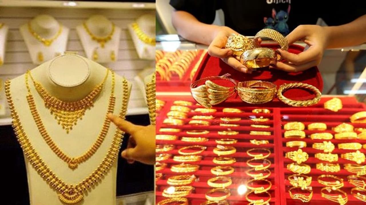 Gold Price Today : തുടർച്ചയായ ഇടിവിന് ശേഷം വീണ്ടുമുയർന്ന് ഇന്നത്തെ സ്വർണവില Gold Price Today : തുടർച്ചയായ ഇടിവിന് ശേഷം വീണ്ടുമുയർന്ന് ഇന്നത്തെ സ്വർണവില