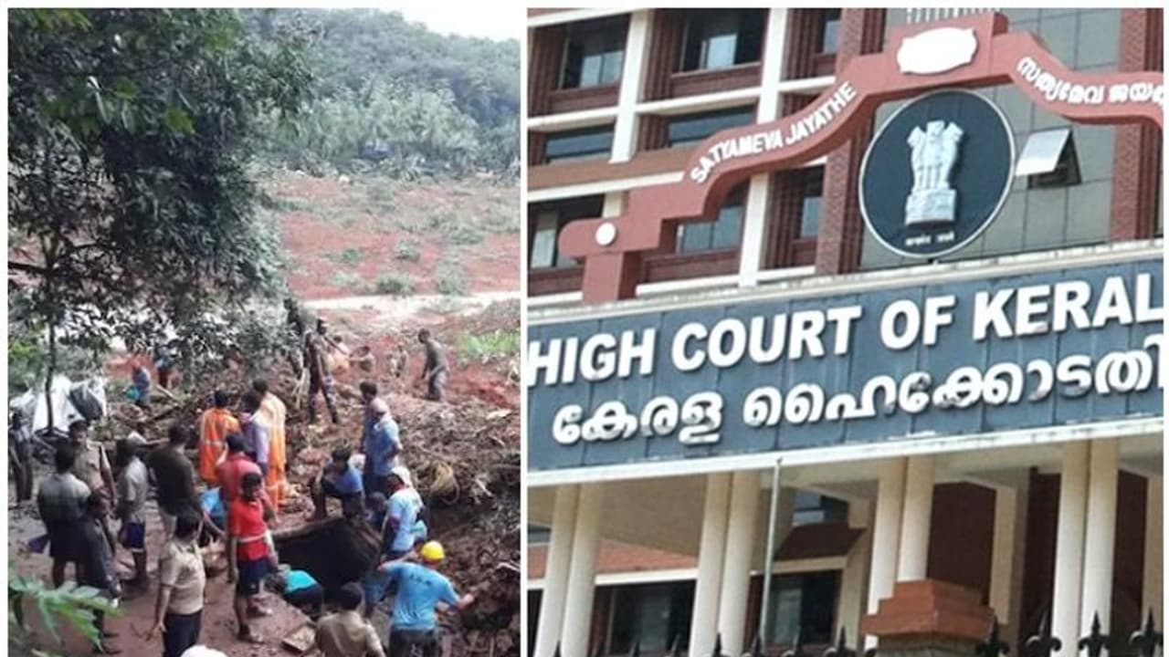 बच्ची के अपमान पर केरल सरकार का रुख ' गुगली' जैसा, पुलिस के आचरण से खाकी का अहंकार झलकता है : केरल हाईकोर्ट बच्ची के अपमान पर केरल सरकार का रुख ' गुगली' जैसा, पुलिस के आचरण से खाकी का अहंकार झलकता है : केरल हाईकोर्ट