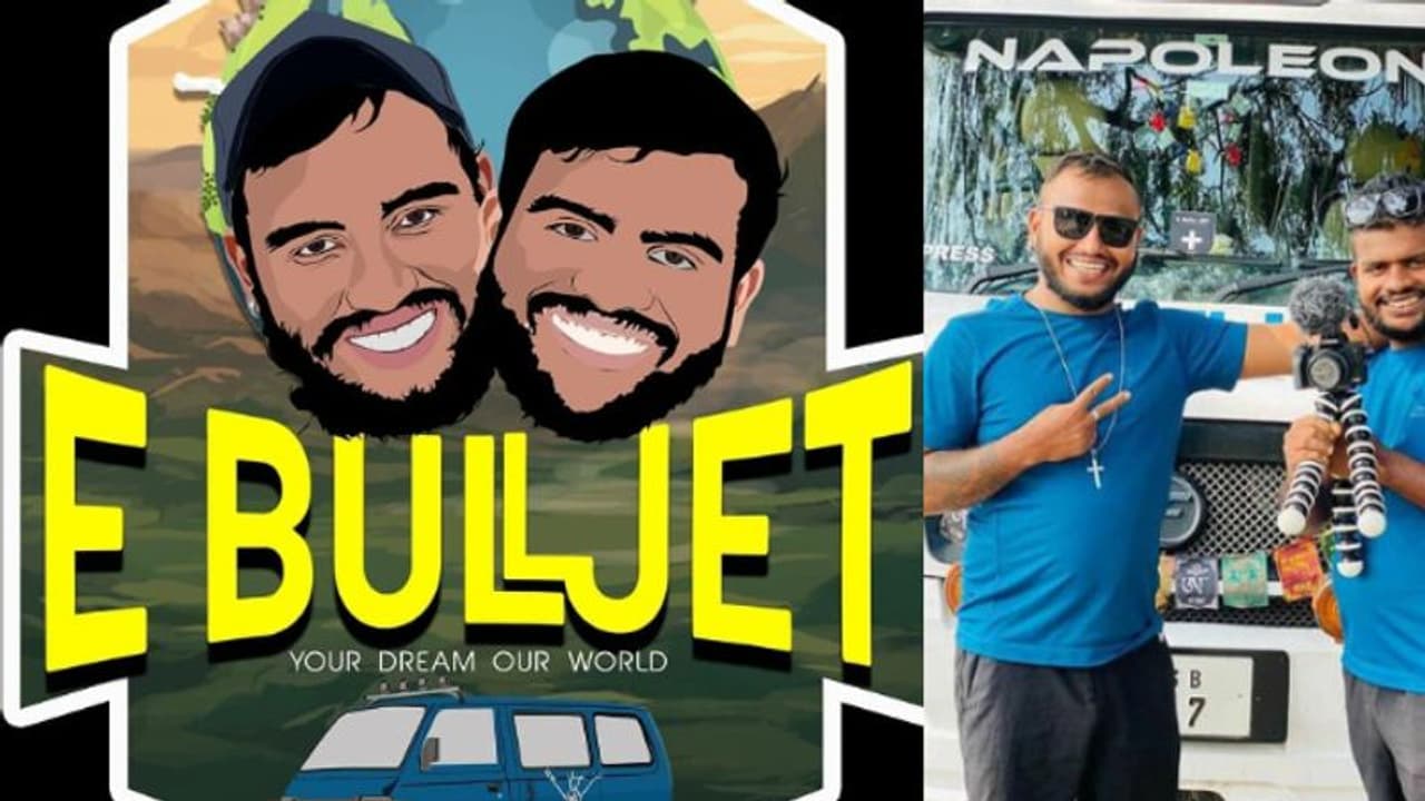 ആംബുലൻസ് എന്ന വ്യാജേന സൈറണ് മുഴക്കി അതിവേഗ യാത്ര; ഇ ബുൾജെറ്റ് വ്ളോഗർമാരുടെ വീഡിയോ ബിഹാർ പൊലീസിന് കൈമാറും ആംബുലൻസ് എന്ന വ്യാജേന സൈറണ് മുഴക്കി അതിവേഗ യാത്ര; ഇ ബുൾജെറ്റ് വ്ളോഗർമാരുടെ വീഡിയോ ബിഹാർ പൊലീസിന് കൈമാറും