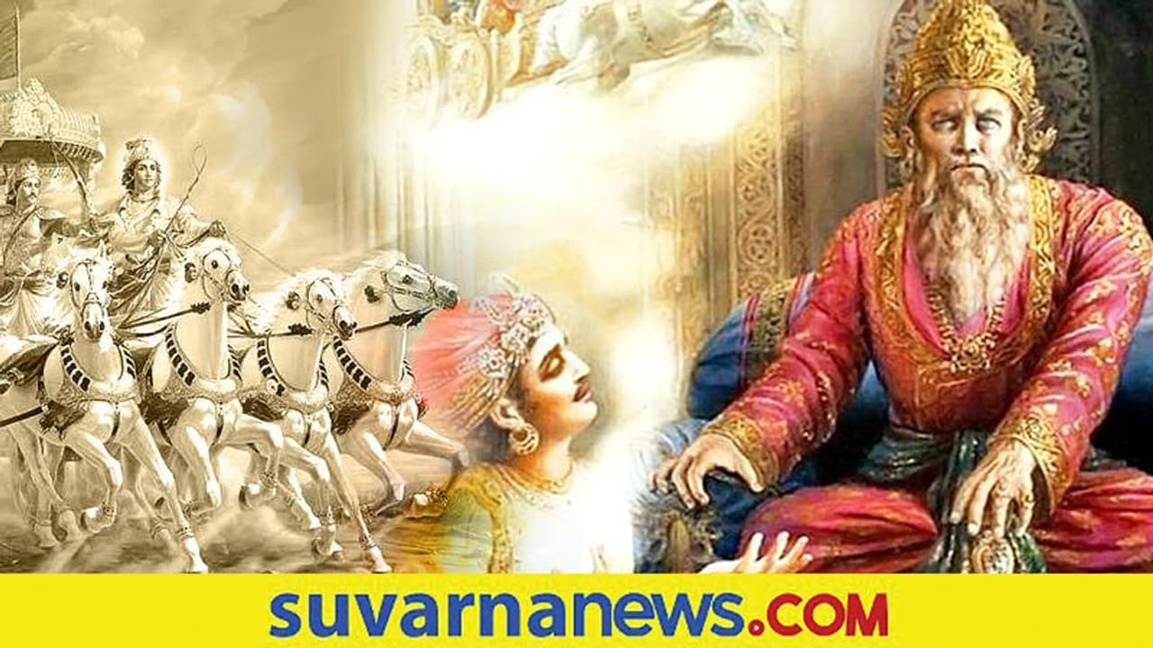 Hindu Mythology: ಅರೆ! ರಾಮಾಯಣದ ಈ ವ್ಯಕ್ತಿಗಳು ಮಹಾಭಾರತದಲ್ಲೂ ಇದ್ದಾರೆ, ಯಾರವರು? Hindu Mythology: ಅರೆ! ರಾಮಾಯಣದ ಈ ವ್ಯಕ್ತಿಗಳು ಮಹಾಭಾರತದಲ್ಲೂ ಇದ್ದಾರೆ, ಯಾರವರು?