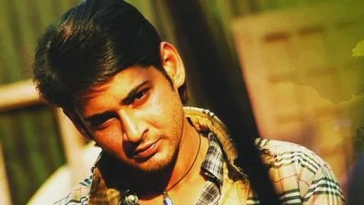 `సైదాబాద్ చిన్నారి`పై మహేష్ తీవ్ర అసహనం.. దిగజారిపోయామంటూ ఫైర్ `సైదాబాద్ చిన్నారి`పై మహేష్ తీవ్ర అసహనం.. దిగజారిపోయామంటూ ఫైర్