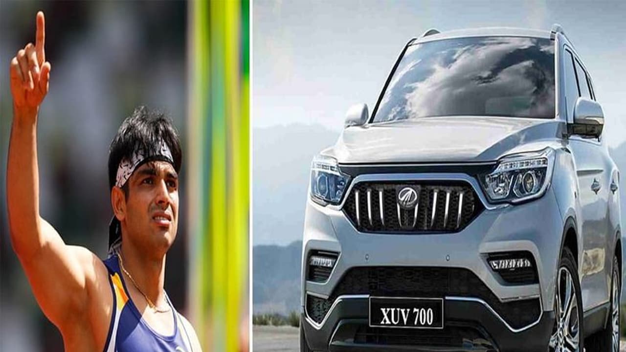 പുത്തന്‍ വണ്ടിയുടെ ആദ്യ യൂണിറ്റ് നീരജ് ചോപ്രയ്ക്ക്, ഇത് മഹീന്ദ്രയുടെ വാക്ക്!