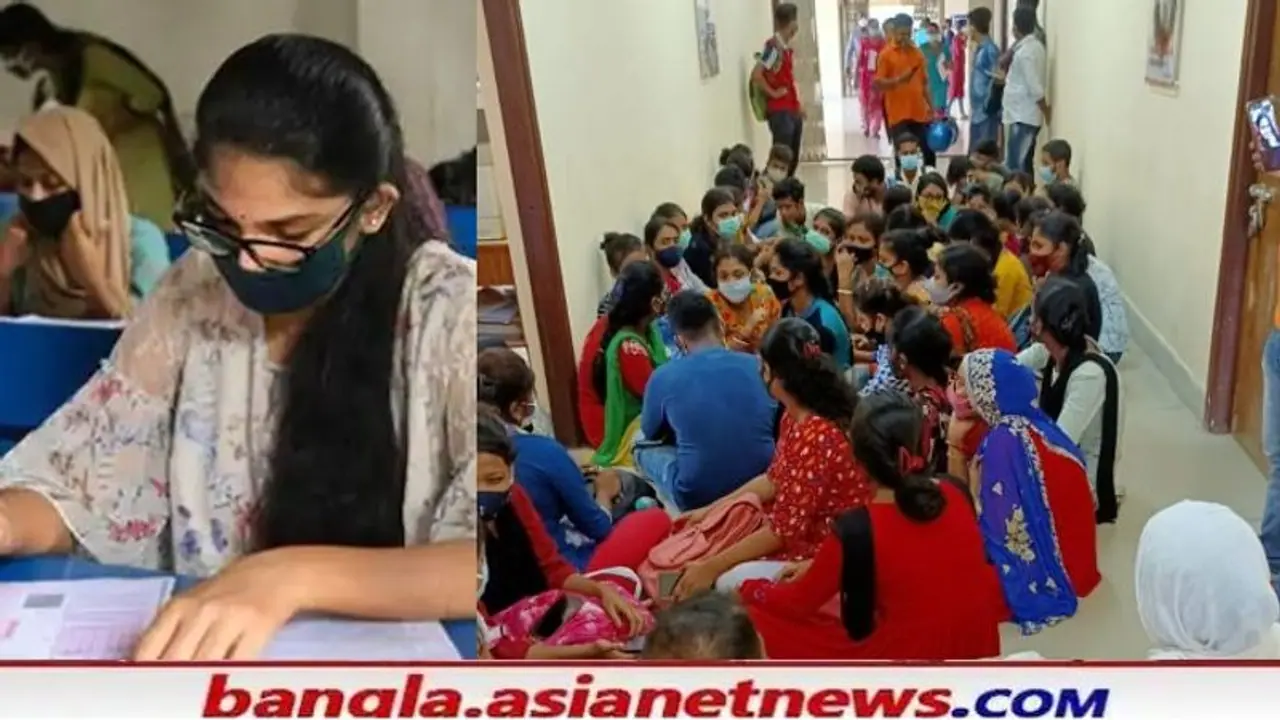 WB State University: পরীক্ষা বুধবার, দুর্যোগে মেলেনি ফর্ম ফিলাপের সুযোগ, বিক্ষোভে ছাত্র ছাত্রীরা WB State University: পরীক্ষা বুধবার, দুর্যোগে মেলেনি ফর্ম ফিলাপের সুযোগ, বিক্ষোভে ছাত্র ছাত্রীরা