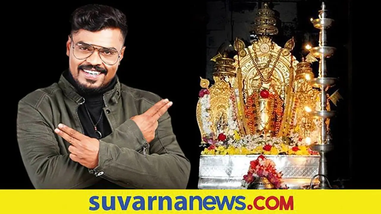 ಬಿಗ್ಬಾಸ್ ಅಭ್ಯರ್ಥಿಯನ್ನು ಗೆಲ್ಲಿಸಿದ ಧರ್ಮಸ್ಥಳ ಮಂಜುನಾಥನ ಮಹಿಮೆ! ಬಿಗ್ಬಾಸ್ ಅಭ್ಯರ್ಥಿಯನ್ನು ಗೆಲ್ಲಿಸಿದ ಧರ್ಮಸ್ಥಳ ಮಂಜುನಾಥನ ಮಹಿಮೆ!