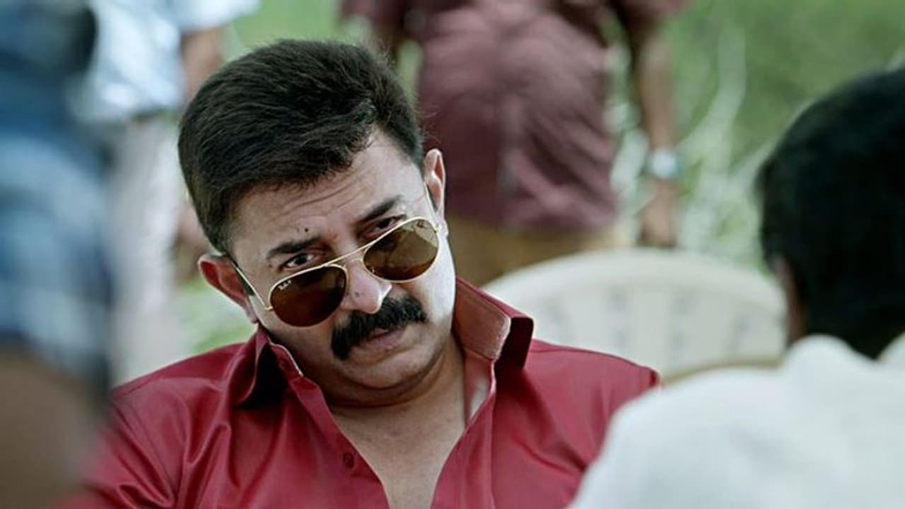 ‘வணங்காமுடி’ யால் வலுக்கும் எதிர்ப்பு... சிம்புவை அடுத்து சிக்கலில் மாட்டிய அரவிந்த சாமி படம்...! ‘வணங்காமுடி’ யால் வலுக்கும் எதிர்ப்பு... சிம்புவை அடுத்து சிக்கலில் மாட்டிய அரவிந்த சாமி படம்...!