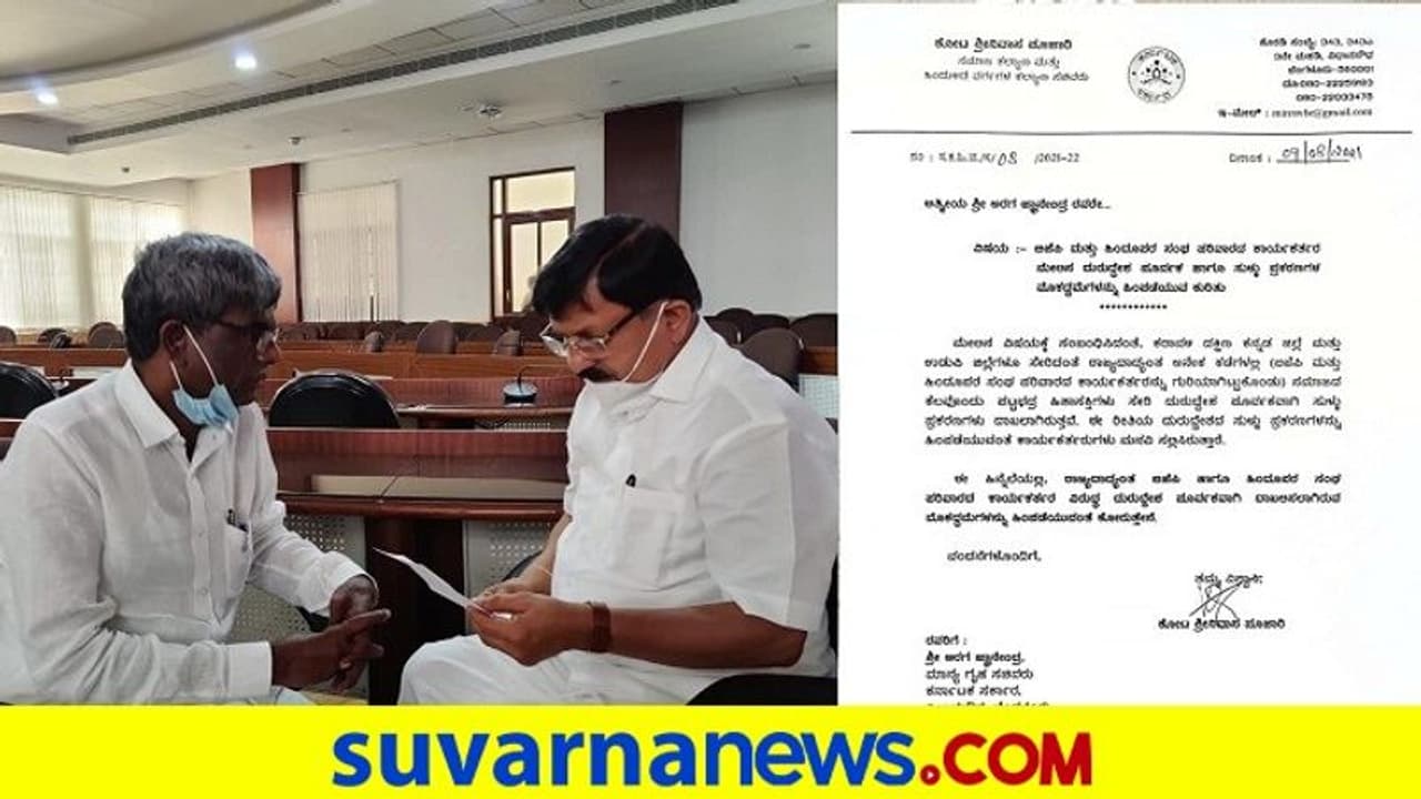 ಬಿಜೆಪಿ,ಸಂಘ ಪರಿವಾರದ ಕಾರ್ಯಕರ್ತರ ಮೇಲಿನ ಕೇಸ್ ಹಿಂಪಡೆಯುವಂತೆ ಮನವಿ