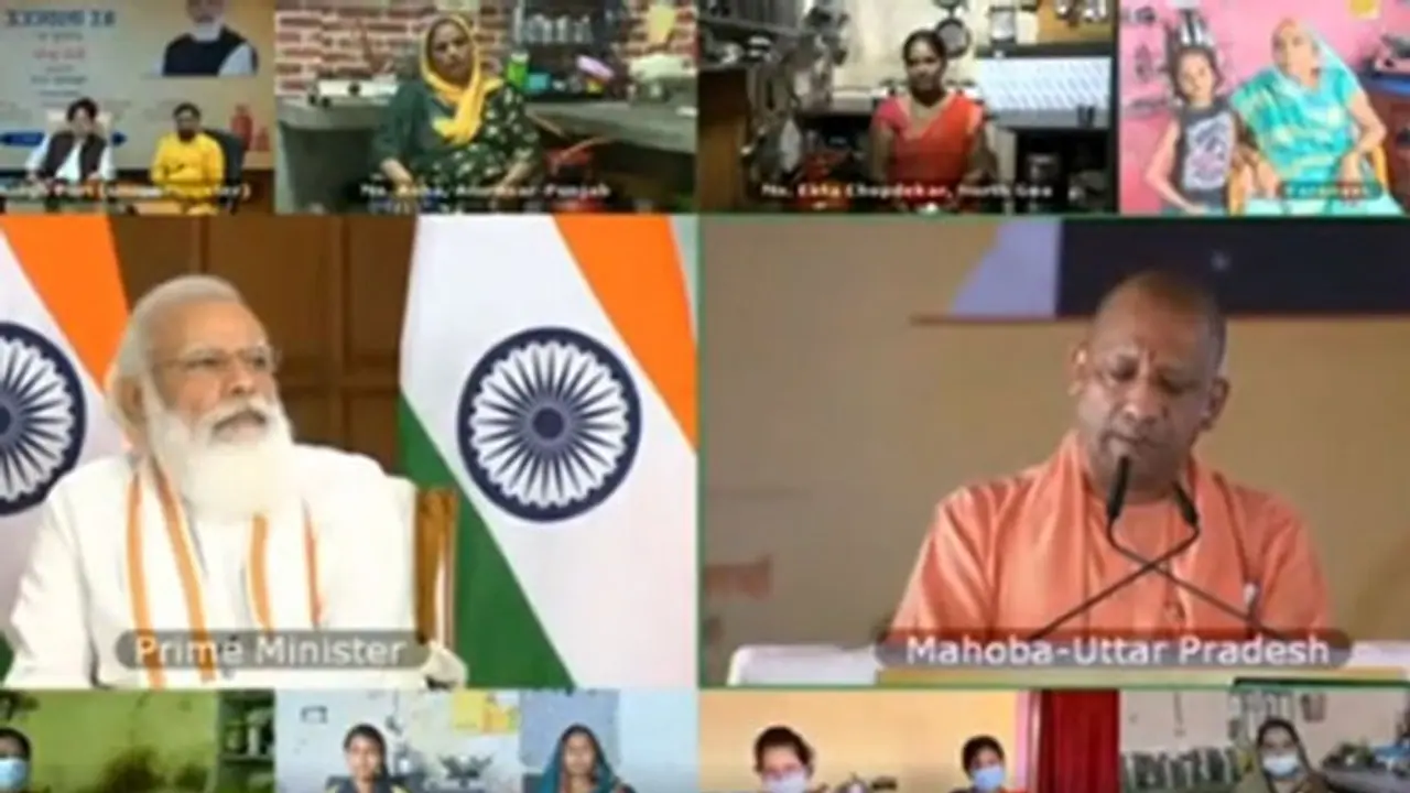 उज्ज्वला 2 के शुभारंभ पर बोले मोदी 'घर बिजली शौचालय व गैस के लिए दशकों इंतजार करना पड़ा; ये दु:खद है' उज्ज्वला 2 के शुभारंभ पर बोले मोदी 'घर बिजली शौचालय व गैस के लिए दशकों इंतजार करना पड़ा; ये दु:खद है'