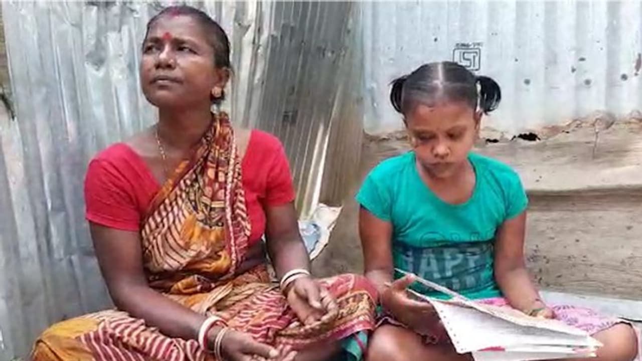 ক্রমশ ছোট হচ্ছে শরীর কমছে উচ্চতা, বিরল রোগে আক্রান্ত ২৮ বছরের মেয়ে ক্রমশ ছোট হচ্ছে শরীর কমছে উচ্চতা, বিরল রোগে আক্রান্ত ২৮ বছরের মেয়ে