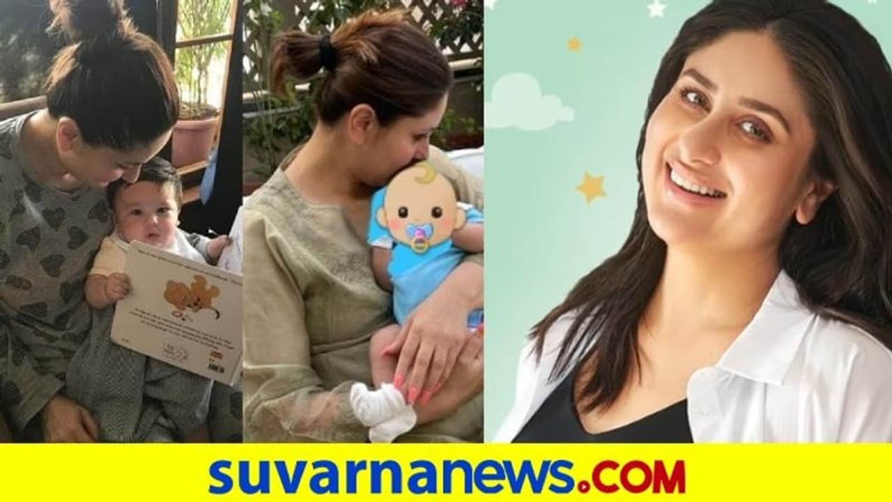 ಮಗನಿಗೆ ಮೊಘಲ್ ದೊರೆಯ ಹೆಸರಿಟ್ಟ ಕರೀನಾ, ತೈಮೂರ್ ತಮ್ಮ ಜೆಹಾಂಗೀರ್