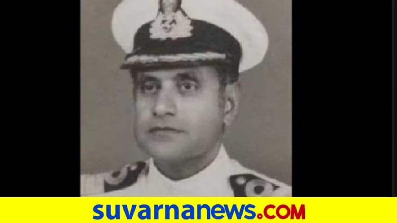 ಬಾಂಗ್ಲಾ ಯುದ್ಧದ ಹೀರೋ, ಕನ್ನಡಿಗ ಗೋಪಾಲ್‌ ರಾವ್‌ ವಿಧಿವಶ!