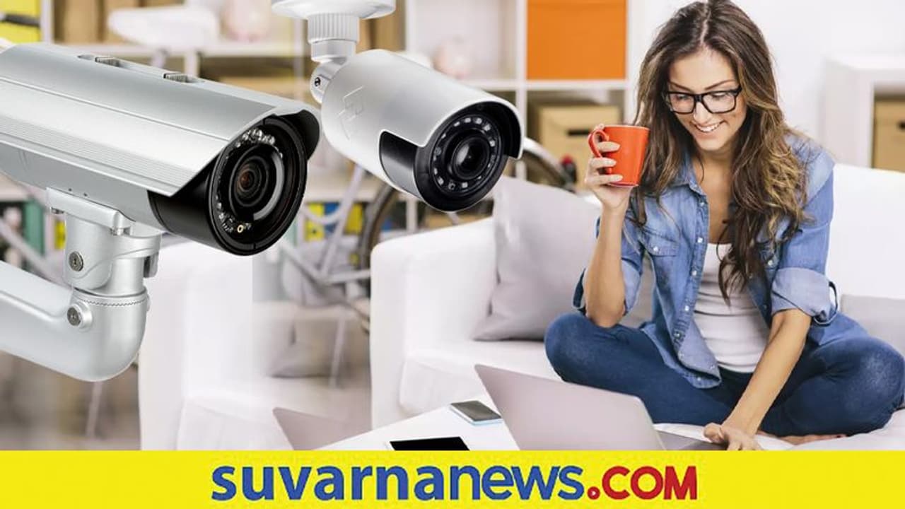 ಕೆಲಸ ಚೆಕ್ ಮಾಡೋಕೆ ಪ್ರತಿ ಉದ್ಯೋಗಿ ಮನೆಯಲ್ಲಿ ಸಿಸಿಟಿವಿ..! ಕೆಲಸ ಚೆಕ್ ಮಾಡೋಕೆ ಪ್ರತಿ ಉದ್ಯೋಗಿ ಮನೆಯಲ್ಲಿ ಸಿಸಿಟಿವಿ..!