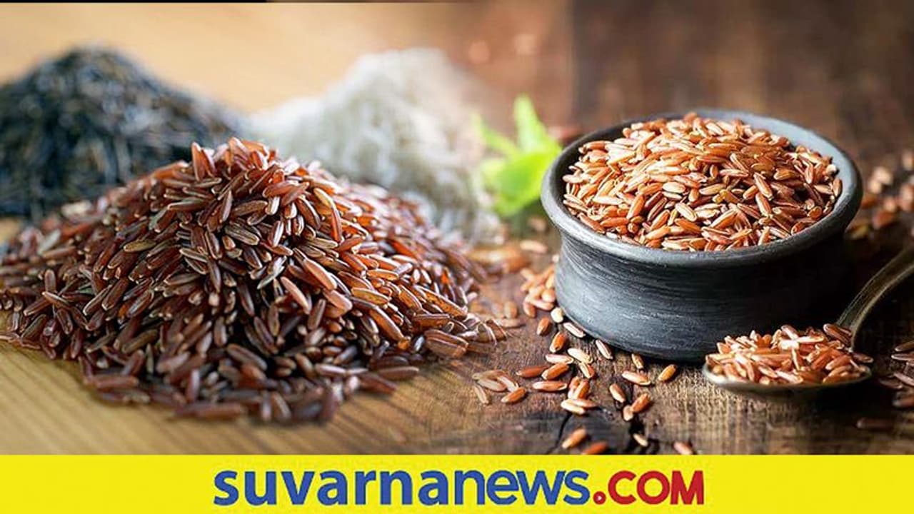 ಬಿಳಿಯಕ್ಕಿ, ಕೆಂಪಕ್ಕಿ, ಕಪ್ಪಕ್ಕಿ: ನಿಮಗೆ ಯಾವುದು ಆರೋಗ್ಯಕರ?