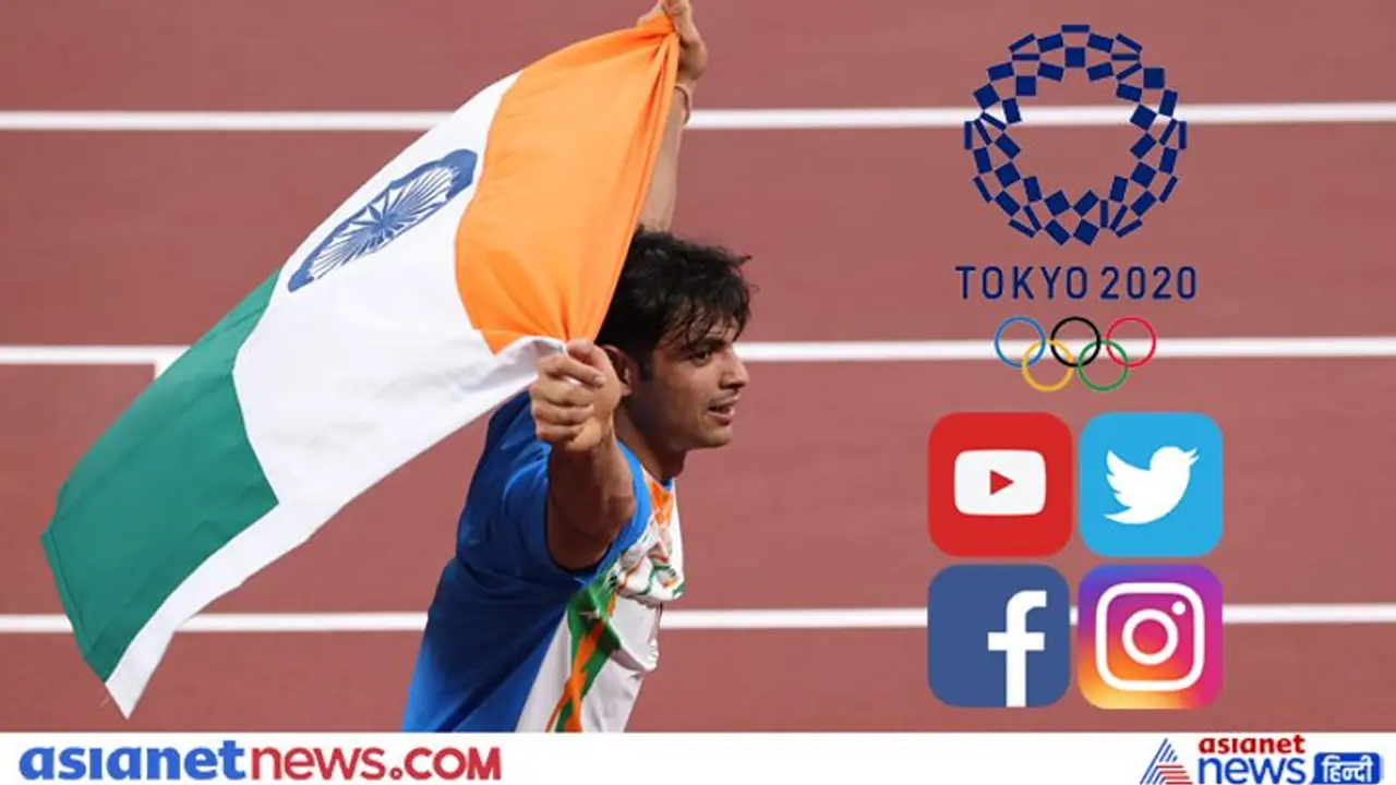 टोक्यो के साथ ही सोशल मीडिया पर भी टूटा रिकॉर्ड, ओलंपिक के दौरान सबसे ज्यादा मेंशन हुआ भारत का ये एथलीट