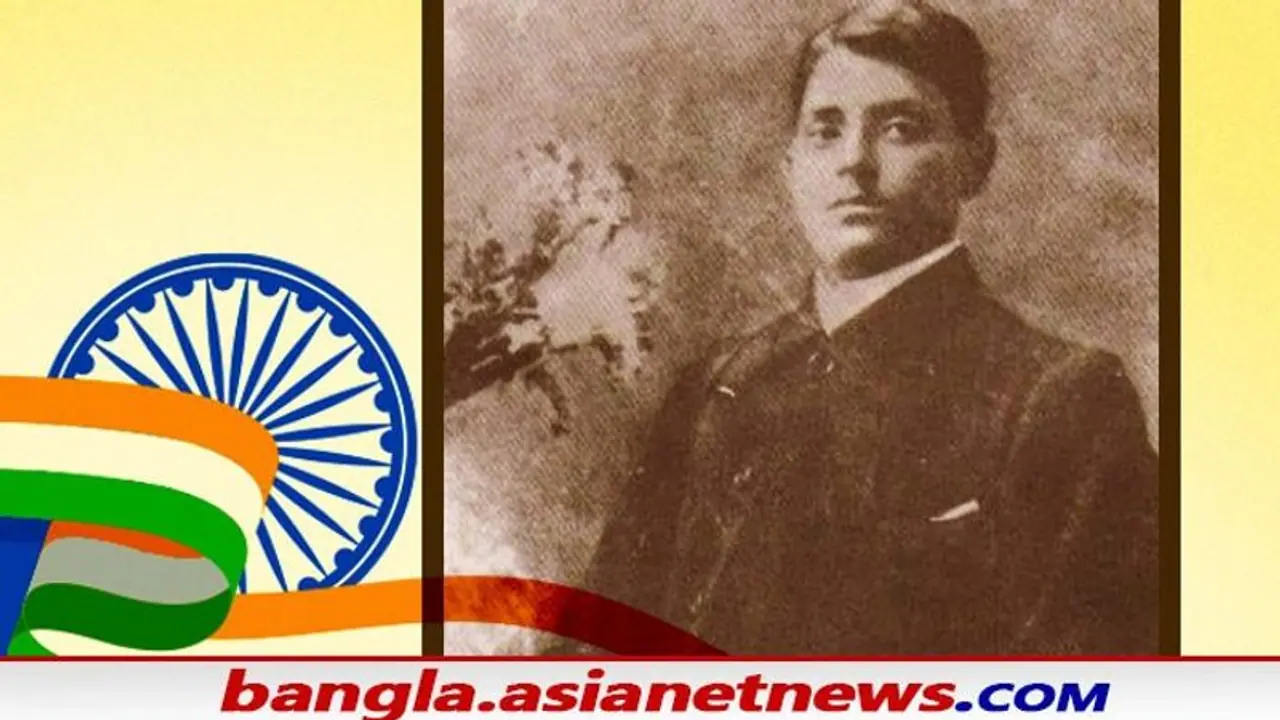 স্বাধীনতা আন্দোলনের অগ্নিযুগের দামাল ছেলে, ব্রিটিশদের রাতের ঘুম কেড়েছিলেন বাঘা যতীন স্বাধীনতা আন্দোলনের অগ্নিযুগের দামাল ছেলে, ব্রিটিশদের রাতের ঘুম কেড়েছিলেন বাঘা যতীন