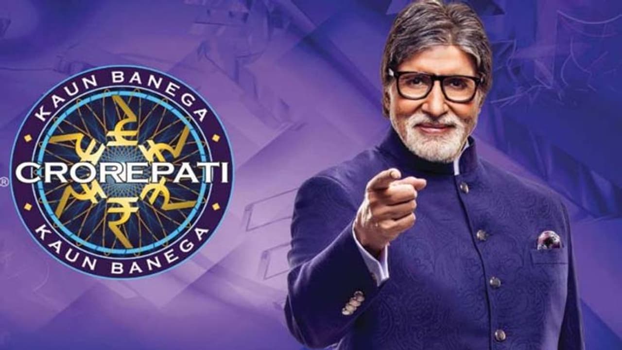 KBC 14 : किस देश से GST की शुरुआत? जीनियस हैं तो केबीसी के 25 सवालों का दें जवाब 