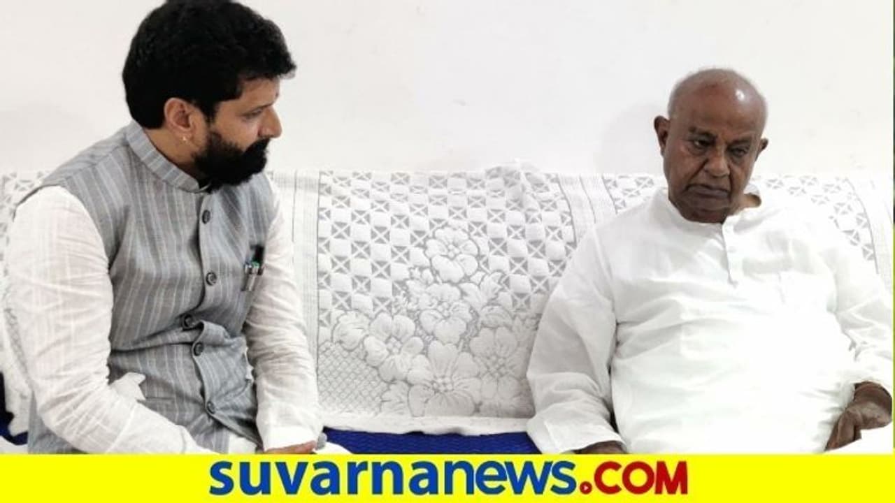 ಎಚ್ಡಿಡಿ ಭೇಟಿಯಾದ ಬಿಜೆಪಿ ರಾಷ್ಟ್ರೀಯ ಪ್ರಧಾನ ಕಾರ್ಯದರ್ಶಿ ಸಿ.ಟಿ.ರವಿ ಎಚ್ಡಿಡಿ ಭೇಟಿಯಾದ ಬಿಜೆಪಿ ರಾಷ್ಟ್ರೀಯ ಪ್ರಧಾನ ಕಾರ್ಯದರ್ಶಿ ಸಿ.ಟಿ.ರವಿ