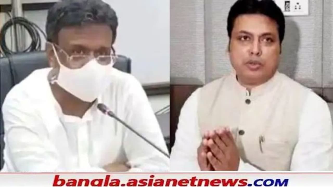 Tripura: 'ত্রিপুরা থেকে চলে যাচ্ছেন বিপ্লব দেব', বিস্ফোরক ফিরহাদ Tripura: 'ত্রিপুরা থেকে চলে যাচ্ছেন বিপ্লব দেব', বিস্ফোরক ফিরহাদ