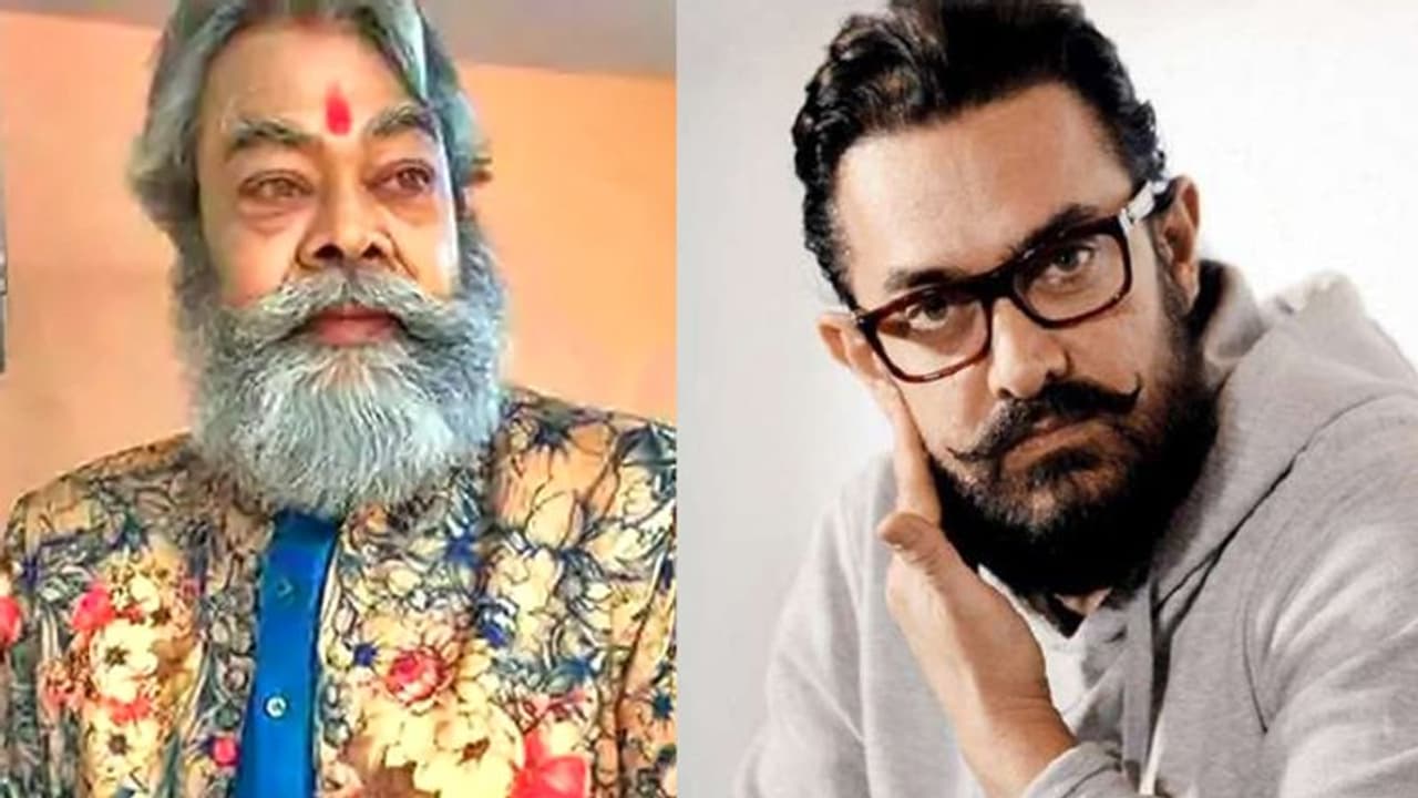 Aamir Khan ने दिया था इलाज का भरोसा लेकिन फोन तक नहीं उठाया, प्रतिज्ञा के एक्टर की मौत के बाद भाई का खुलासा Aamir Khan ने दिया था इलाज का भरोसा लेकिन फोन तक नहीं उठाया, प्रतिज्ञा के एक्टर की मौत के बाद भाई का खुलासा