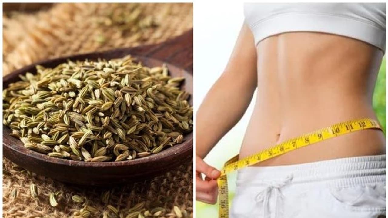 പെരുംജീരകം വണ്ണം കുറയ്ക്കാൻ സഹായിക്കുമോ...? പെരുംജീരകം വണ്ണം കുറയ്ക്കാൻ സഹായിക്കുമോ...?