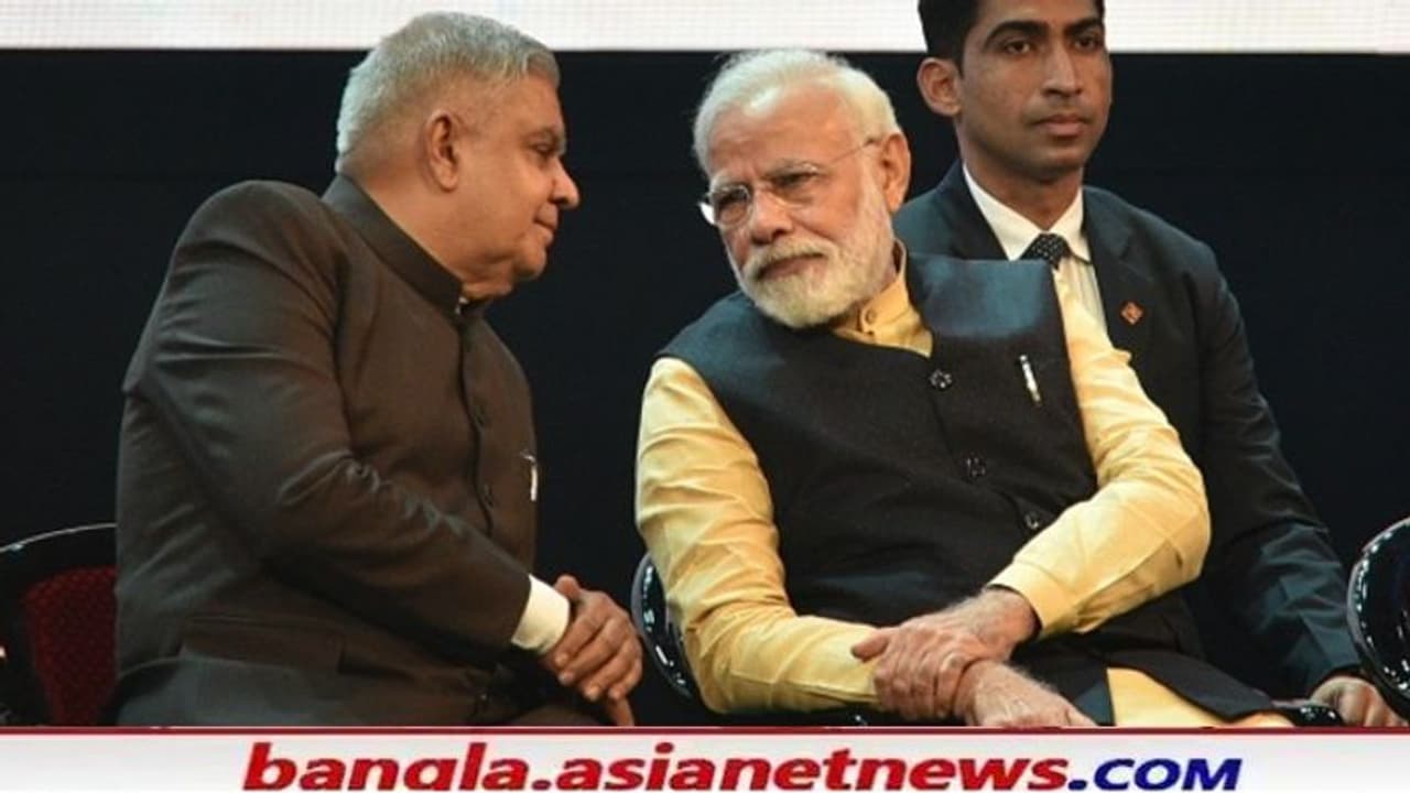 Delhi: দিল্লিতে প্রধানমন্ত্রীর সঙ্গে বৈঠকে রাজ্যপাল, কী নিয়ে আলোচনা, জল্পনা তুঙ্গে Delhi: দিল্লিতে প্রধানমন্ত্রীর সঙ্গে বৈঠকে রাজ্যপাল, কী নিয়ে আলোচনা, জল্পনা তুঙ্গে