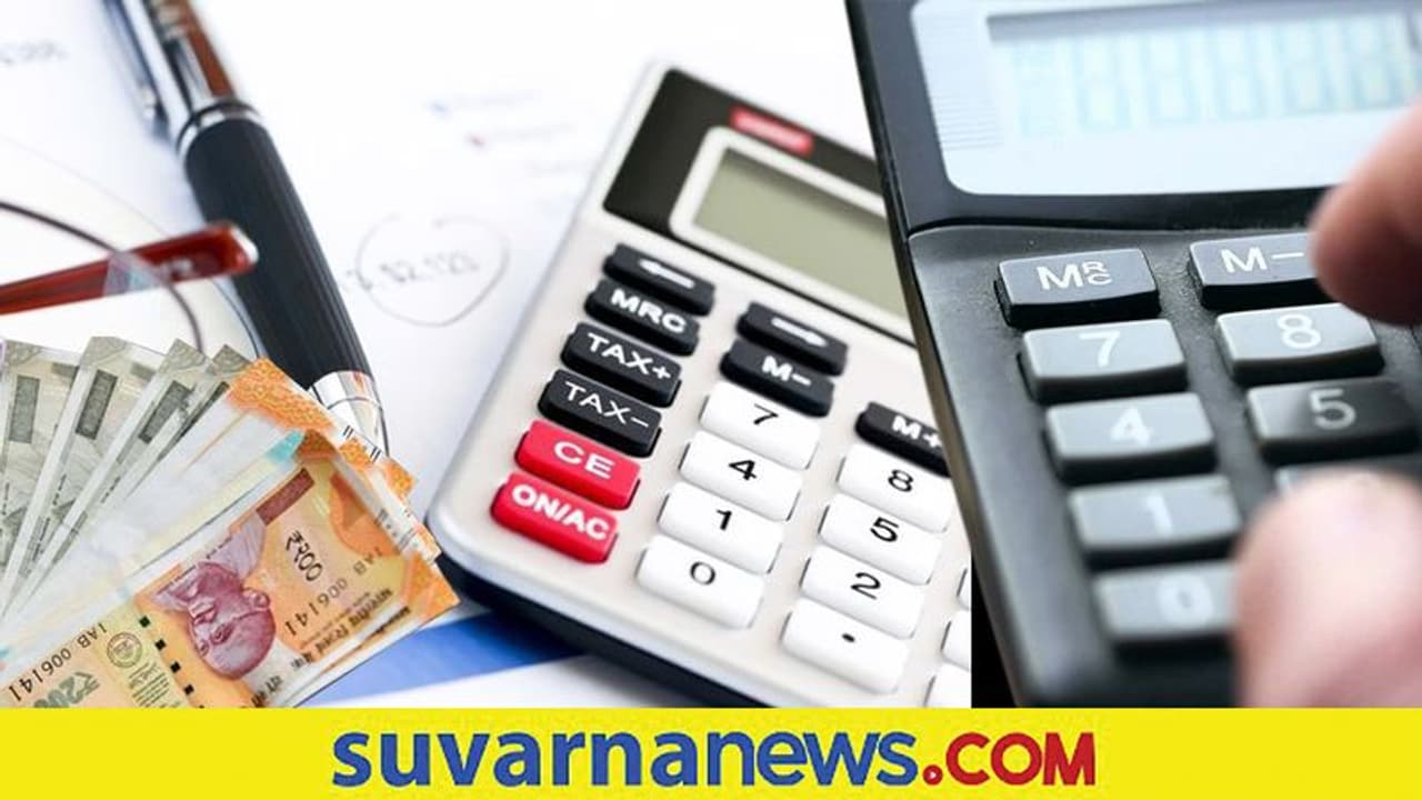 ಗ್ರಾಚ್ಯುಟಿ ಲೆಕ್ಕ ಹಾಕೋದು ಹೇಗೆ? ಇಲ್ಲಿದೆ ನೋಡಿ ಸರಳ ಸೂತ್ರ… ಗ್ರಾಚ್ಯುಟಿ ಲೆಕ್ಕ ಹಾಕೋದು ಹೇಗೆ? ಇಲ್ಲಿದೆ ನೋಡಿ ಸರಳ ಸೂತ್ರ…