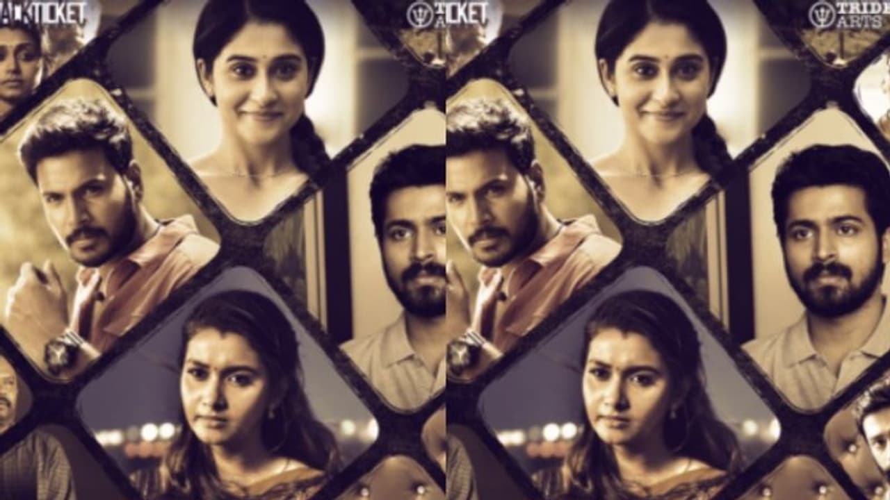 ആറ് ഹ്രസ്വ ചിത്രങ്ങള് കോര്ത്തിണക്കി ചിമ്പു ദേവന്റെ സിനിമ, ടീസര് കാണാം ആറ് ഹ്രസ്വ ചിത്രങ്ങള് കോര്ത്തിണക്കി ചിമ്പു ദേവന്റെ സിനിമ, ടീസര് കാണാം