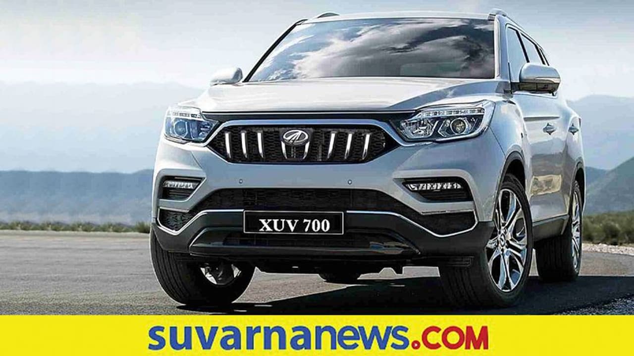 ಸ್ವಾತಂತ್ರೋತ್ಸವ ಮುನ್ನಾ ದಿನ ಮಹೀಂದ್ರಾ XUV 700 ಲಾಂಚ್! ನೀರಜ್‌ಗೆ ಗಿಫ್ಟ್