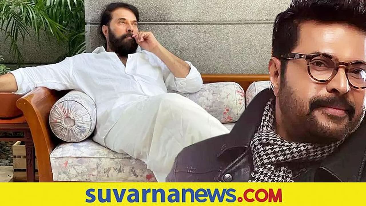 ಕೇರಳ ಸರ್ಕಾರ ಆಹ್ವಾನ ನಿರಾಕರಿಸಿದ ಮಮ್ಮುಟ್ಟಿ; ಭೇಷ್ ಎಂದ ನೆಟ್ಟಿಗರು ಕೇರಳ ಸರ್ಕಾರ ಆಹ್ವಾನ ನಿರಾಕರಿಸಿದ ಮಮ್ಮುಟ್ಟಿ; ಭೇಷ್ ಎಂದ ನೆಟ್ಟಿಗರು