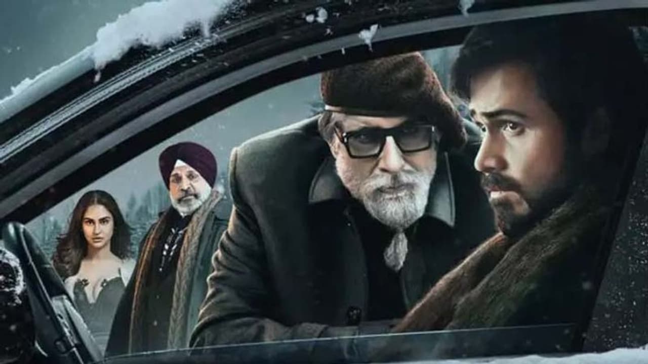 আবারও প্রকাশ্যে চেহরে মুক্তির দিন, চলতি মাসেই পর্দায় অমিতাভ ইমরান রিয়া জুটি আবারও প্রকাশ্যে চেহরে মুক্তির দিন, চলতি মাসেই পর্দায় অমিতাভ ইমরান রিয়া জুটি