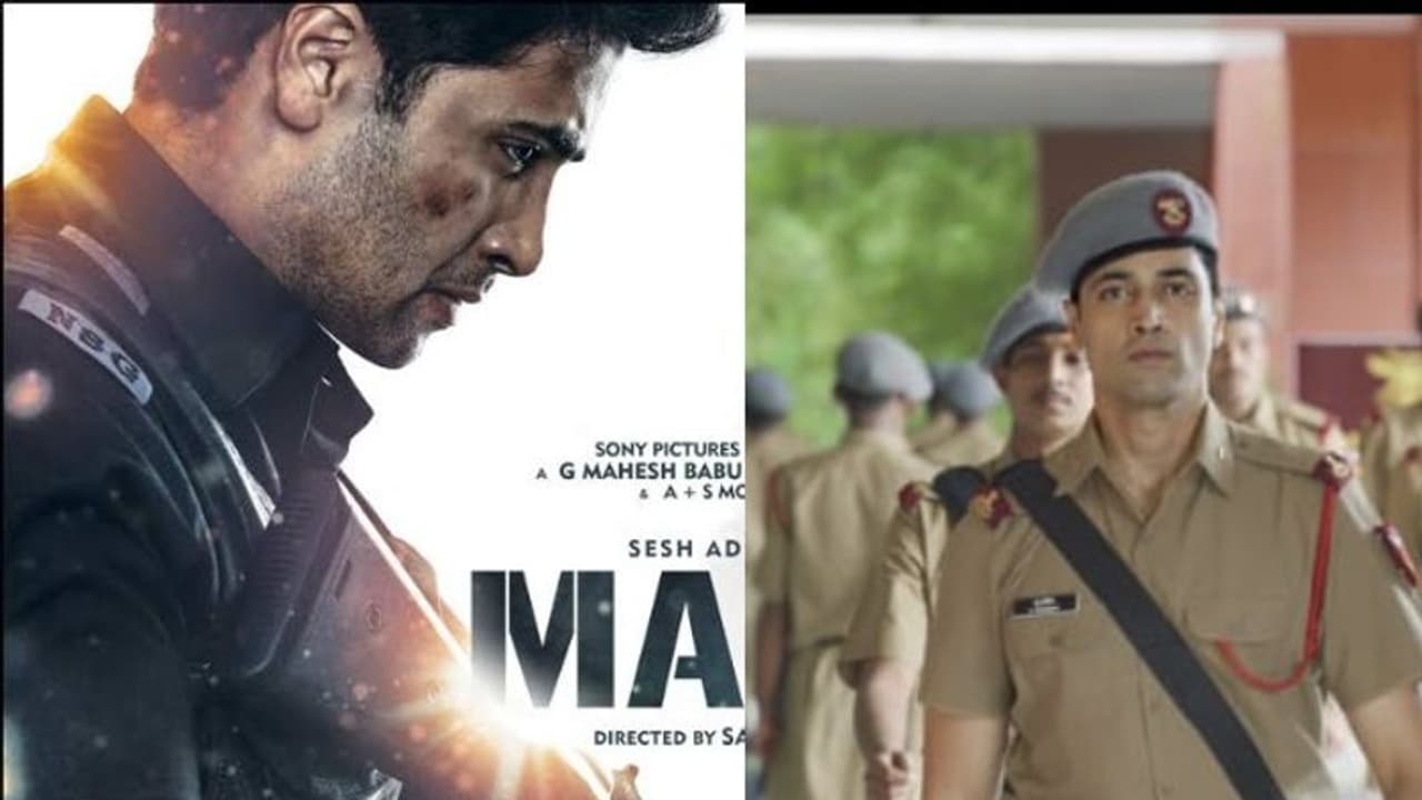 മേജർ സന്ദീപ് ഉണ്ണികൃഷ്ണന്റെ ബയോപിക്; 'മേജറി'ന്റെ അവസാനഘട്ട ചിത്രീകരണം ആരംഭിച്ചു മേജർ സന്ദീപ് ഉണ്ണികൃഷ്ണന്റെ ബയോപിക്; 'മേജറി'ന്റെ അവസാനഘട്ട ചിത്രീകരണം ആരംഭിച്ചു