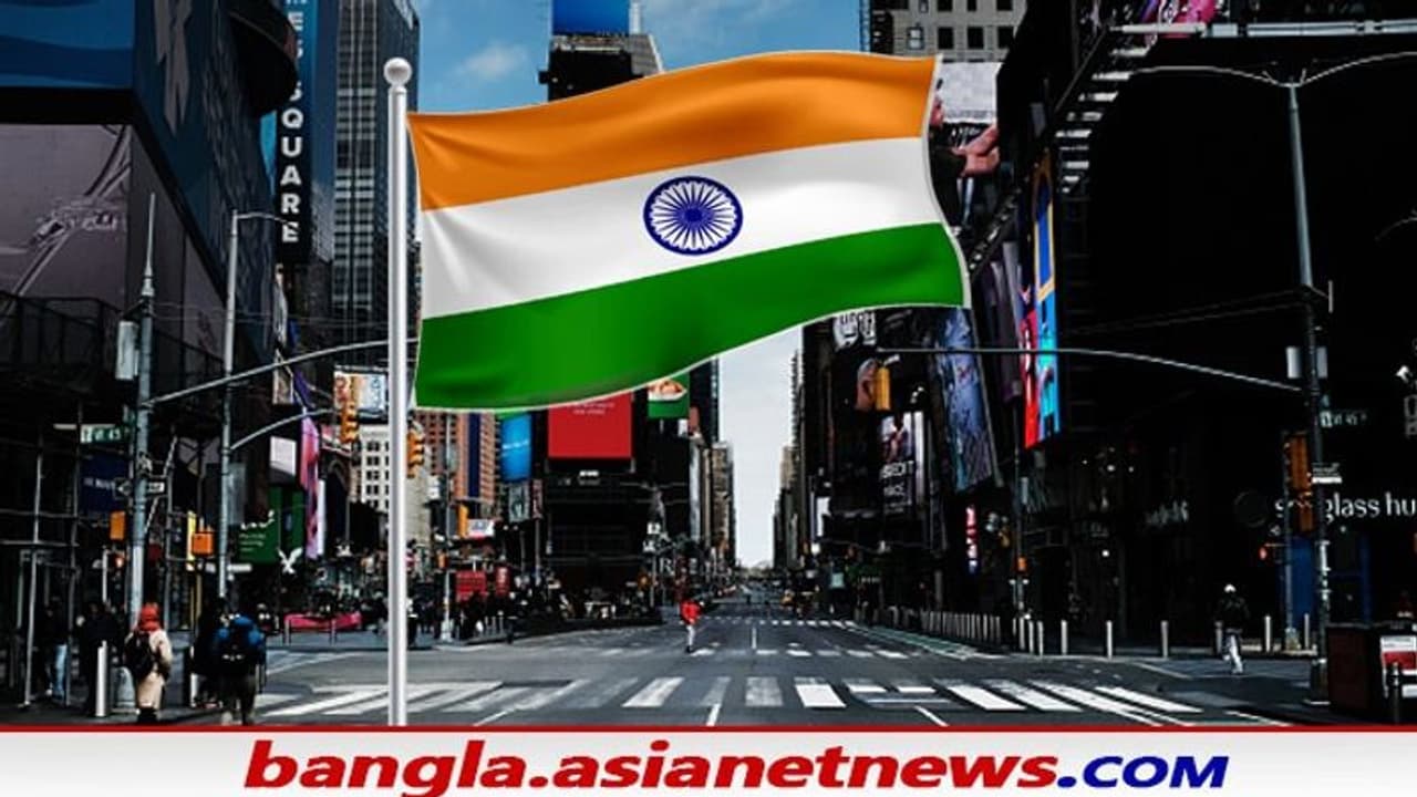 গর্বের স্বাধীনতা, দেশের গণ্ডি পেরিয়ে আইকনিক টাইমস স্কোয়ারেরও উড়বে জাতীয় পাতাকা গর্বের স্বাধীনতা, দেশের গণ্ডি পেরিয়ে আইকনিক টাইমস স্কোয়ারেরও উড়বে জাতীয় পাতাকা