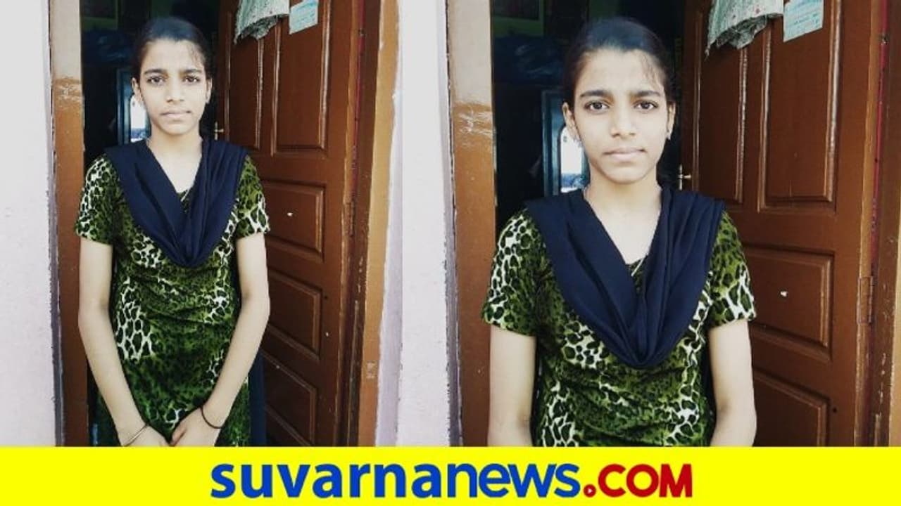 ಪ್ರತಿಭಾವಂತ ವಿದ್ಯಾರ್ಥಿನಿ ಭವಿಷ್ಯಕ್ಕೆ ದಾನಿಗಳ ನೆರವು ಬೇಕಿದೆ ಪ್ರತಿಭಾವಂತ ವಿದ್ಯಾರ್ಥಿನಿ ಭವಿಷ್ಯಕ್ಕೆ ದಾನಿಗಳ ನೆರವು ಬೇಕಿದೆ