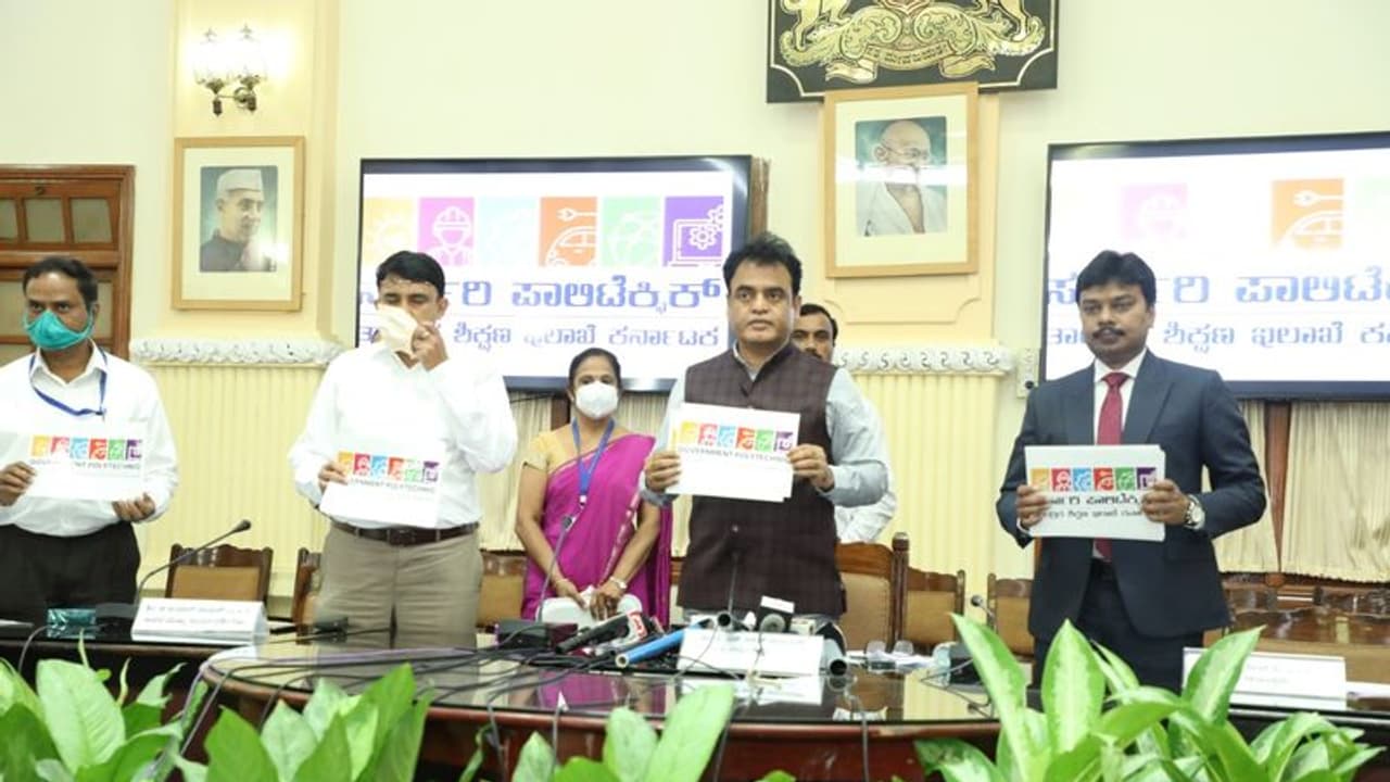 ಕರ್ನಾಟಕದಲ್ಲಿ ಡಿಪ್ಲೋಮಾಕ್ಕೆ ಹೊಸ 8 ಕೋರ್ಸ್ ಸೇರ್ಪಡೆ, ಯಾವವು?