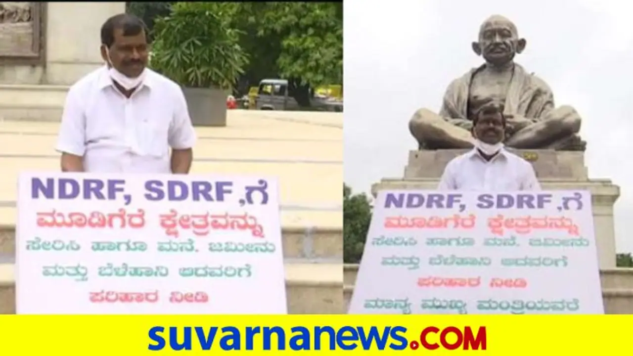 ಹೊಸದಾಗಿ ಮತ್ತೆ 22 ಪ್ರವಾಹ ಪೀಡಿತ ತಾಲೂಕುಗಳ ಘೋಷಣೆ: ಕುಮಾರಸ್ವಾಮಿಗೆ ಜಯ