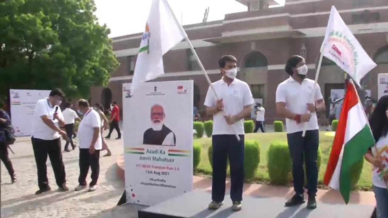 Fit India Freedom Run का शुभारंभ: टेंशन दूर भगाइए, आइए देश के साथ दौड़ लगाइए; ऐसे कराएं रजिस्ट्रेशन Fit India Freedom Run का शुभारंभ: टेंशन दूर भगाइए, आइए देश के साथ दौड़ लगाइए; ऐसे कराएं रजिस्ट्रेशन