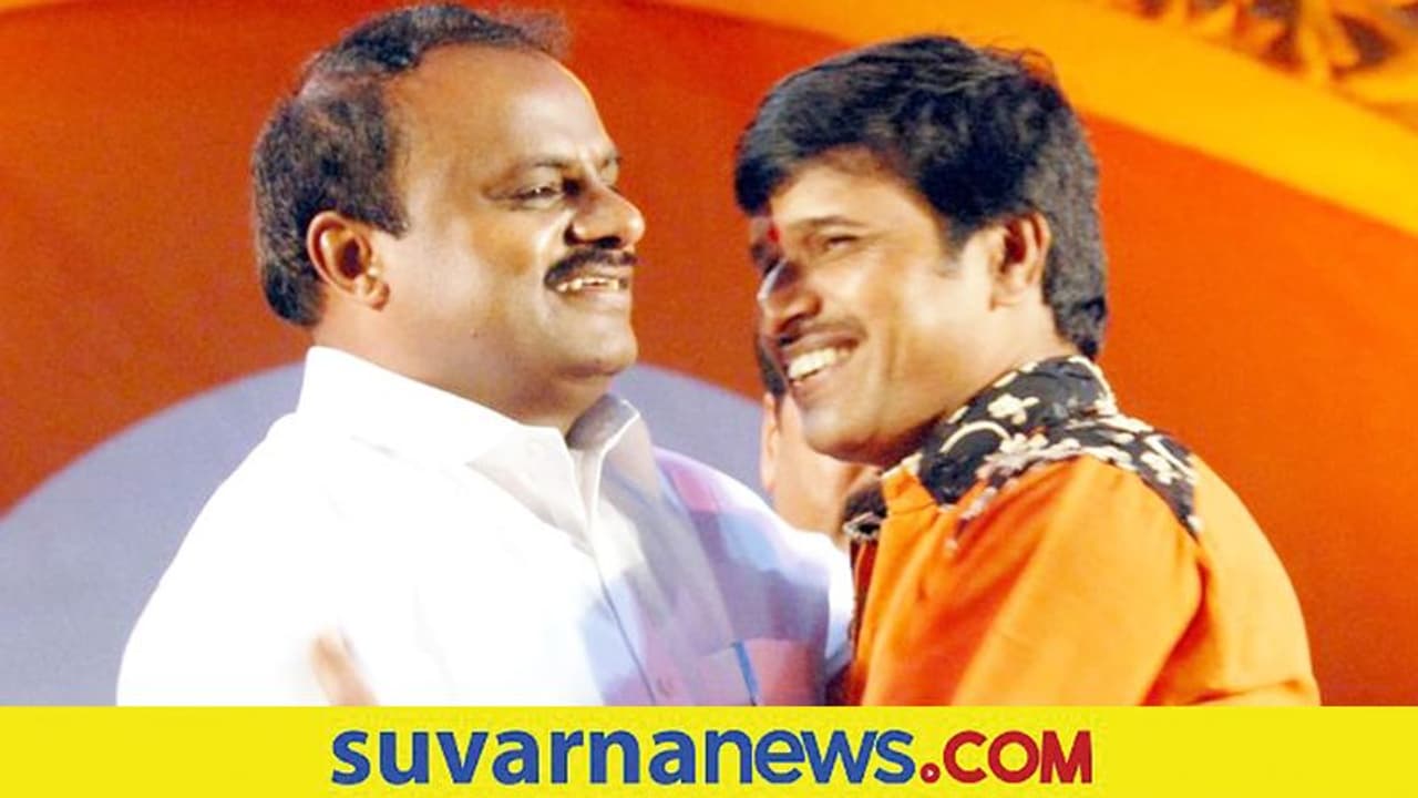 ಮತ್ತೆ ಸಿನಿಮಾ ನಿರ್ಮಾಣಕ್ಕೆ ಮರಳಿದ HDK; ಹಳೆಯ ಹೆಜ್ಜೆಗೆ ಹೊಸ ಹಾದಿ! ಮತ್ತೆ ಸಿನಿಮಾ ನಿರ್ಮಾಣಕ್ಕೆ ಮರಳಿದ HDK; ಹಳೆಯ ಹೆಜ್ಜೆಗೆ ಹೊಸ ಹಾದಿ!